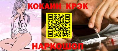 ALPHA PVP Азнакаево