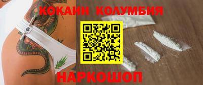 ALPHA PVP Азнакаево