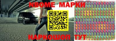 ГАЛЛЮЦИНОГЕННЫЕ ГРИБЫ Абинск
