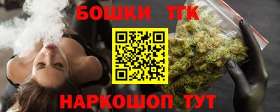 эйфоретик Абакан