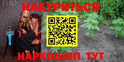 ALPHA PVP Азнакаево