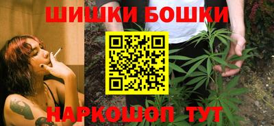 эйфоретик Абакан