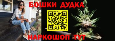 ГАЛЛЮЦИНОГЕННЫЕ ГРИБЫ Абинск
