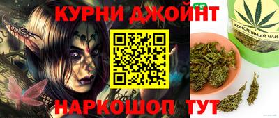 ALPHA PVP Азнакаево