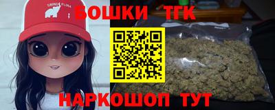 эйфоретик Абакан