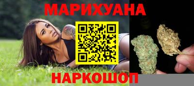 ALPHA PVP Азнакаево
