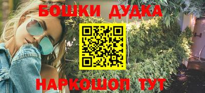 эйфоретик Абакан