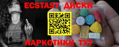ALPHA PVP Азнакаево