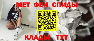 ГАЛЛЮЦИНОГЕННЫЕ ГРИБЫ Абинск