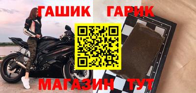 ALPHA PVP Азнакаево