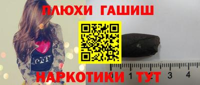ALPHA PVP Азнакаево