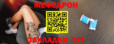 ALPHA PVP Азнакаево