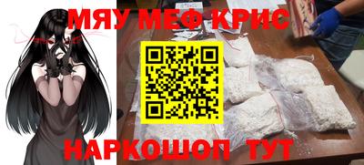 ГАЛЛЮЦИНОГЕННЫЕ ГРИБЫ Абинск
