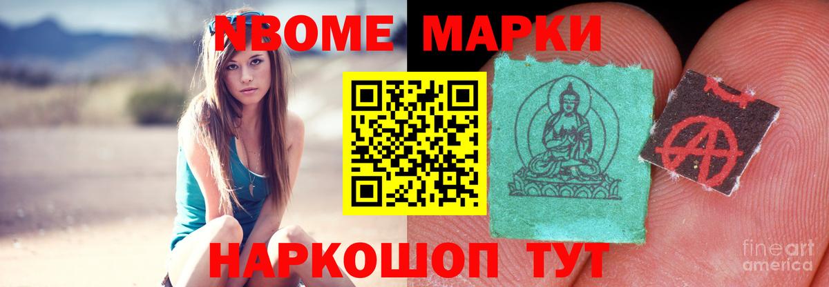 Лсд 25 экстази кислота  Вход с VPN  ЛСД экстази  Абинск  LSD-25 экстази ecstasy 